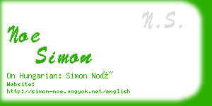 noe simon business card